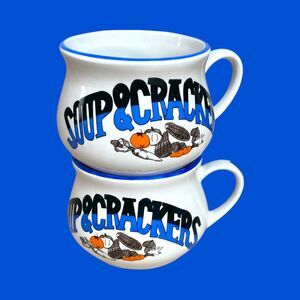 Vintage Soup & Crackers Stoneware Mugs Set of 2 Retro Chili Chowder Crocks